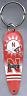Nebraska Cornhuskers Key Chain