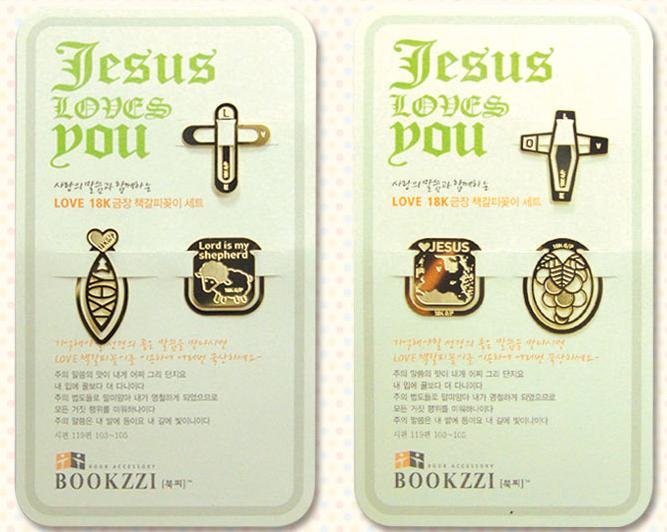 Book Clip