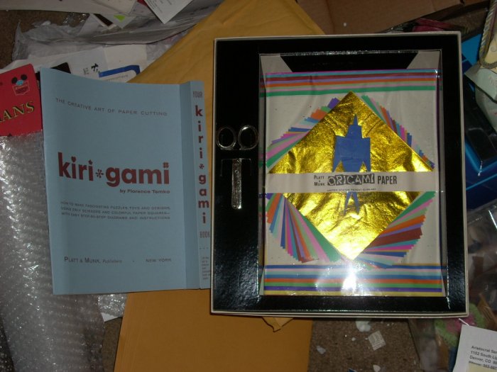 kiri gama origami