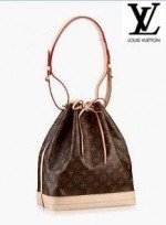 LV signature double strap handbag