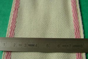 Cream Embroidery Band with pink edge, 7.5 cm 3 inches wide