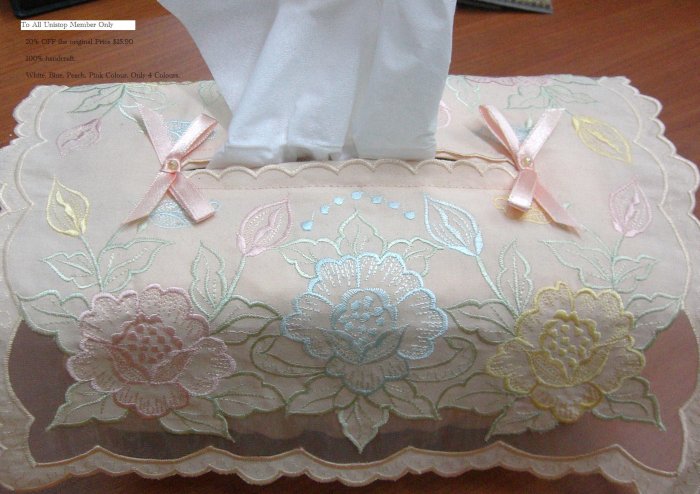 Tissue Box Cover