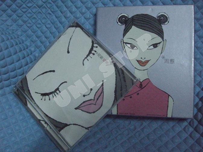 Zhou Hui's ablum