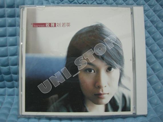 Lui Luo Ying's Album