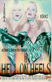 Hell On Heels