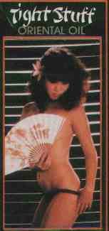 Tight Stuff Oriental Oil