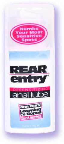 Rear Entry Anal Lube 1.7 oz