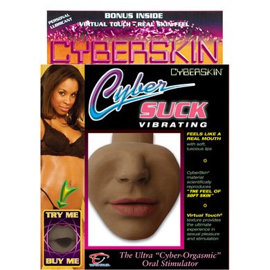 Cyberskin Cyber Suck Vibrating - Cinnamon