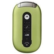 Motorola Pebl U6 Gsm Quad Band Phone Unlocked Green