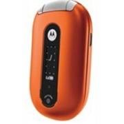 Motorola Pebl U6 Orange Unlocked Quad Band Gsm Phone