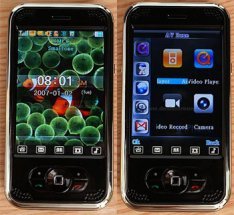 QUAD BAND UNLOCKED P168 P168C TOUCHSCREEN GSM TMOBILE AT&T MOBILE CELL PHONE