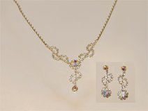 Gold Illusion Set NE33600