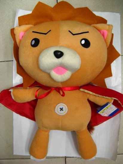 16 inch Kon Bleach Plush Doll