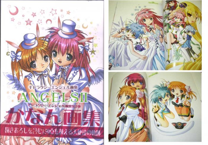 Angels II Galaxy Angel Art Book