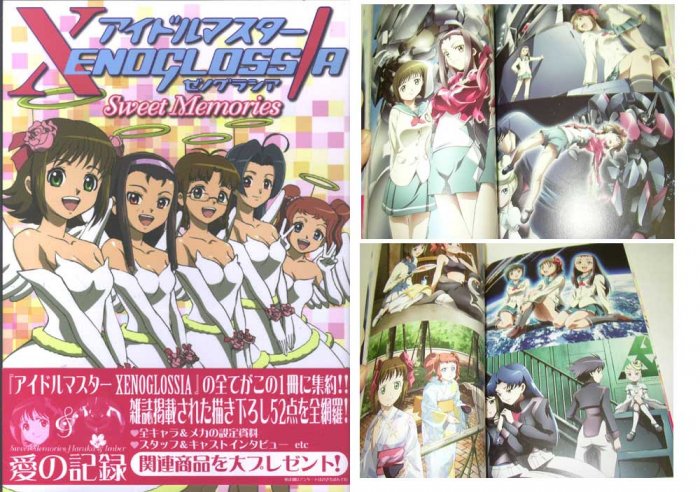 Idol Master Xenoglossia Sweet Memories Art Book