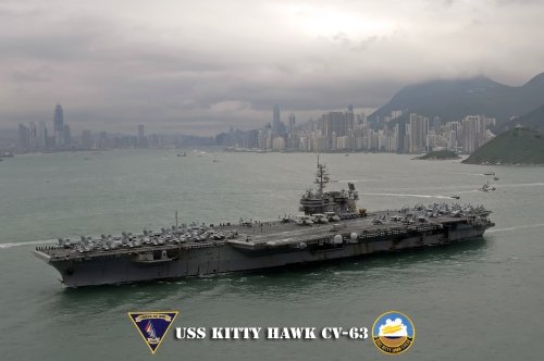USS Kitty Hawk CV-63 Departing Hong Kong China (8x12) Photograph