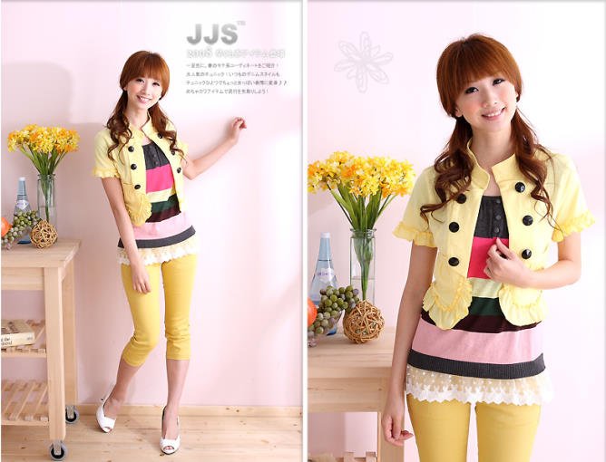 Little Jacket