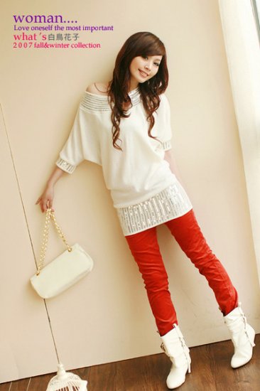Wide Collar One Piece