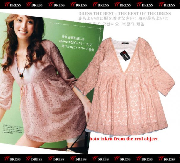 Pink Lace One Shirt