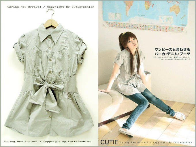 Butterfly Knot Shirt