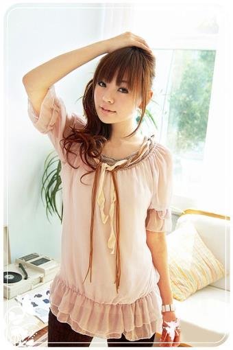 Collar Double Layered Blouse