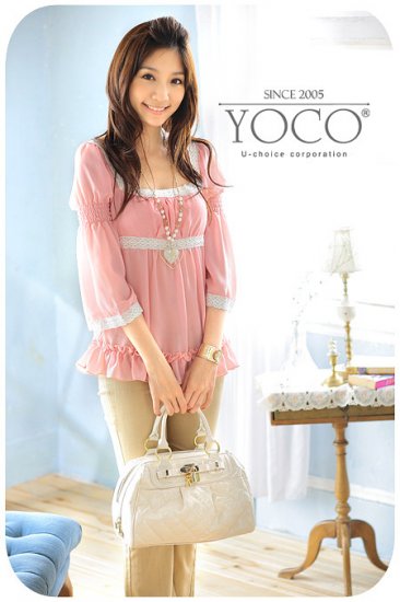 Chiffon Sleeve Up