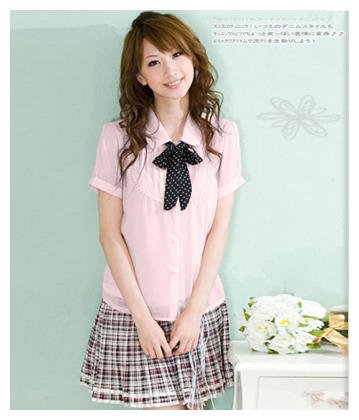 Lovely Shirt