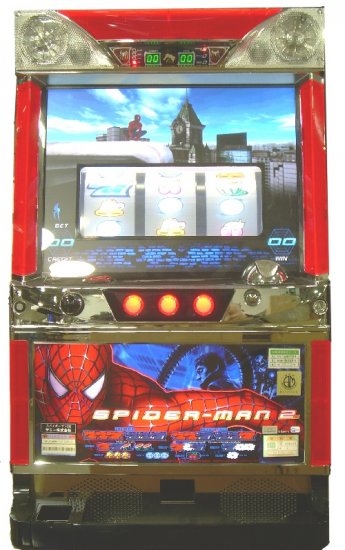 SPIDERMAN 21 INCH LCD SKILLSLOT "RARE"