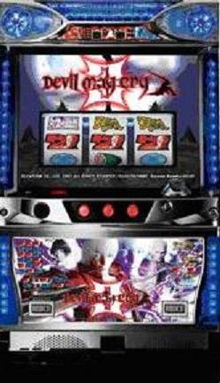 DEVIL MAY CRY LCD SKILLSTOP BY RODEO