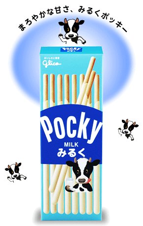 Milk Pocky
