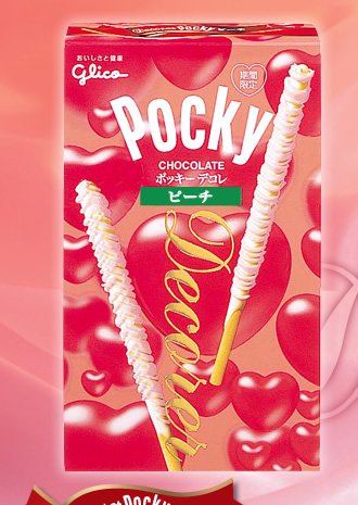 Pocky Decorer Peach