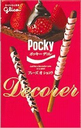 Pocky Decorer Fraise Chocolat