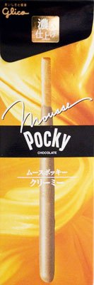 Pocky Chocolate Mouse Cream