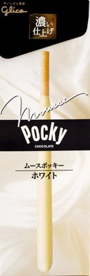 Pocky Chocolate Mouse White
