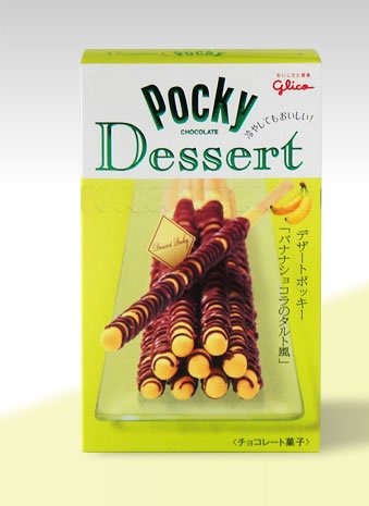 Pocky Dessert Banana