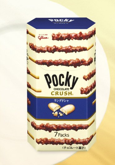 Pocky White Cookie Crush