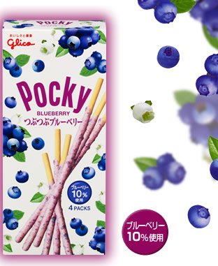 Pocky Blueberry