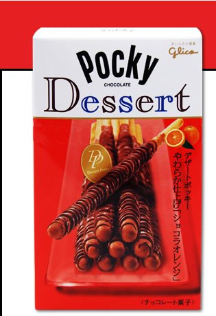 Pocky Dessert Orange