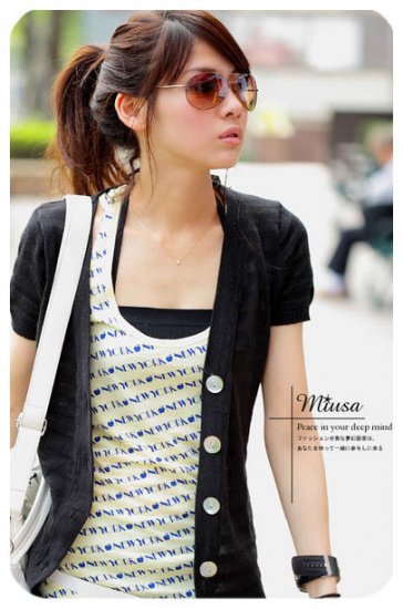 Casual Knitted Outerwear/ Cardigan ( Free Shipping Worldwide )