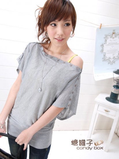Grey Knitted Blouse ( Free Shipping Worldwide )