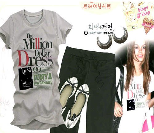 Casual T Shirt with Pant Suit ( Free Shipping World Wide)
