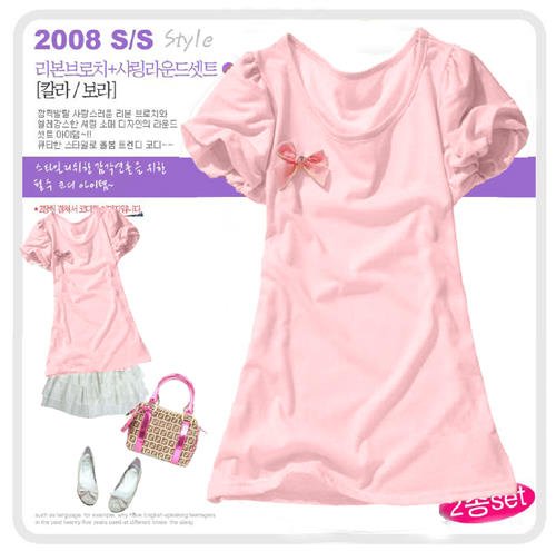 Bubble-sleeve T-shirt (Bow Included) (Free Shipping)