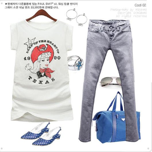 Korean Style Pretty Girl T Shirt (Free Shipping)