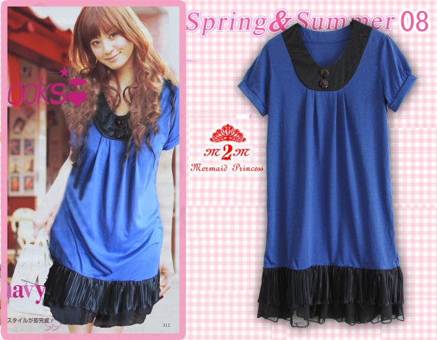 Blue Chiffon + Cotton One Piece Mini Dress