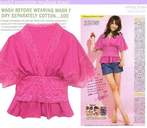 Typical Japanese Kimono like Blouse/ Shirt