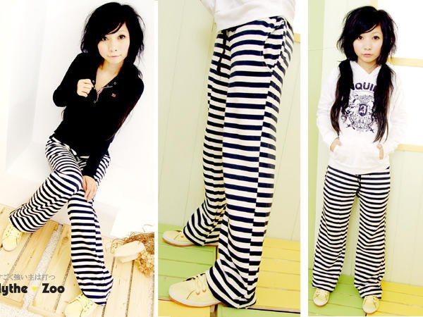 Love Zebra, Love Stapping Pants