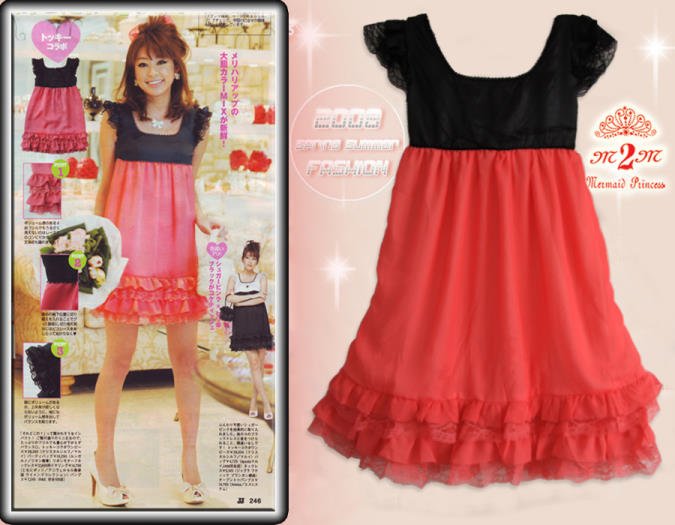 Beautiful Princess Dress