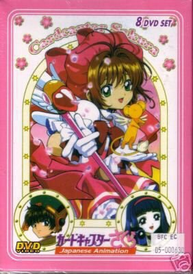 CARDCAPTOR SAKURA 8 DVD 1-70 (End) Episodes English Sub