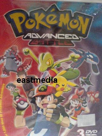 POKEMON S8 ADVANCED BATTLE 3 DVD 1-50 Episodes English