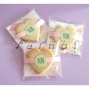 Clear Cello Favor Bag / Bags - Peel & Stick - 4x6.25 (set of 10)